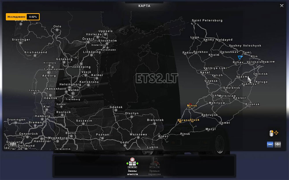 RusMap v1.5 (1.18.x) ETS 2 mods