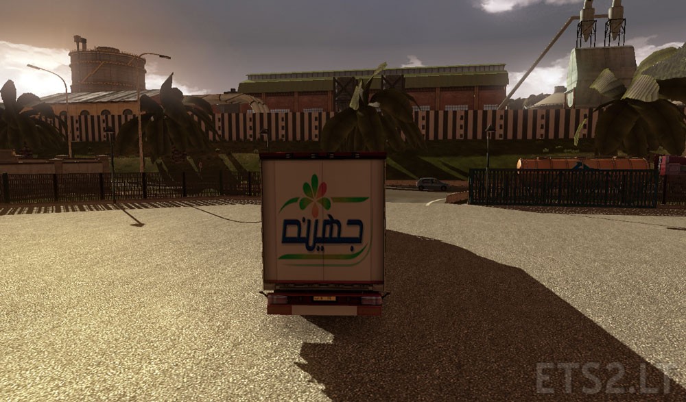 Arabic Trailer ETS2 mods