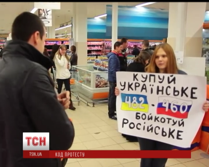 Russian food industry loses 100 million from Ukrainian boycott Euromaidan Press