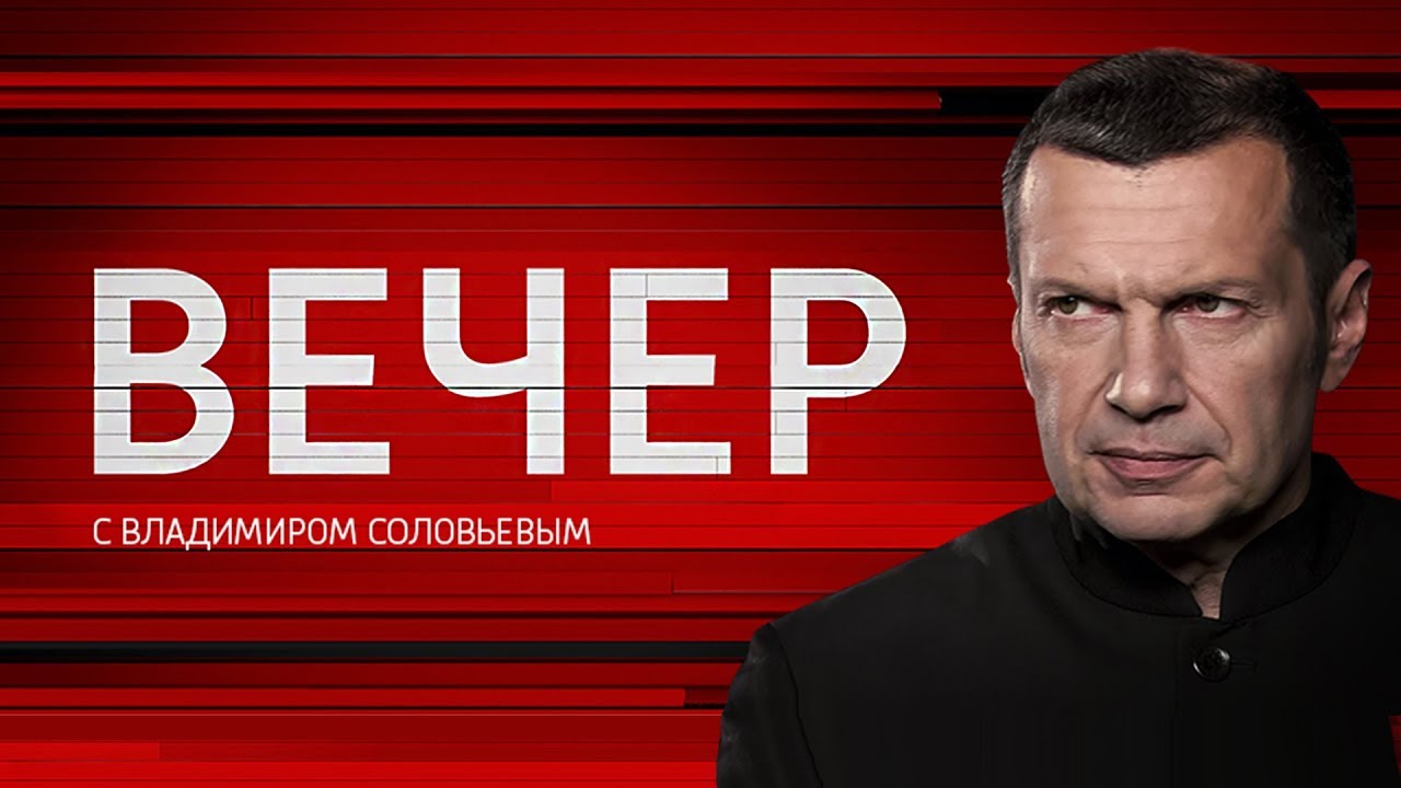 Russian TV is not about Russia Ukraine, US, EU get six times more