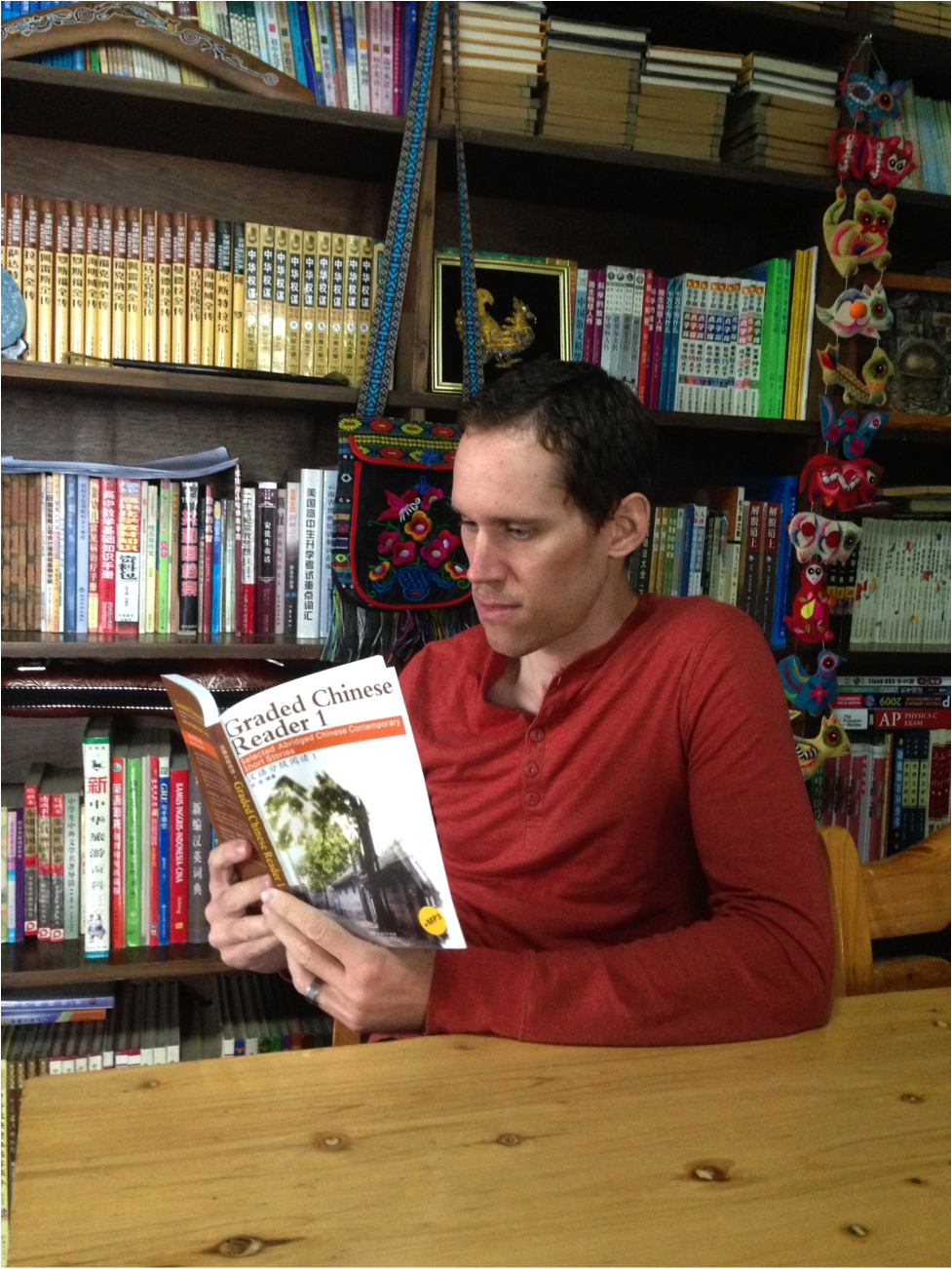 I Can Read Chinese, So Can You EuroTalk Blog