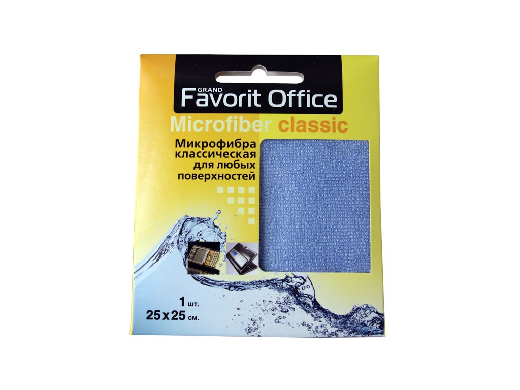 Microfiber cloth classic 25 x 25 in cardboard box with the film window