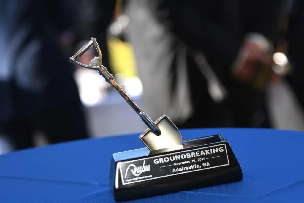 Nippon Light Metal to Build Facility, Create 110 Jobs in Bartow