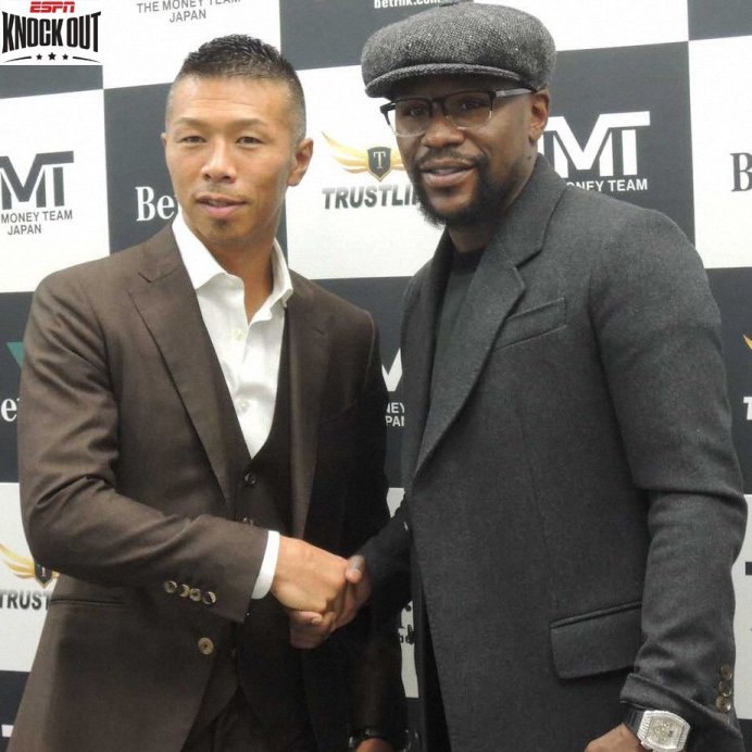 Uchiyama & Floyd Mayweather (RIZIN)