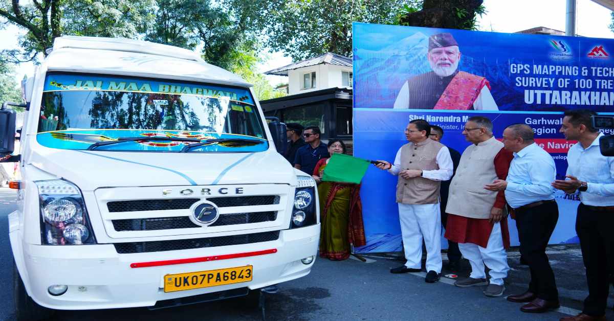 Uttarakhand News: नेटवर्क नहीं तो भी रास्ता दिखाएगा ऐप, उत्तराखंड के 100 ट्रेक रूट होंगे डिजिटल; बनेगा देश का पहला ऑफलाइन-ऑनलाइन GPS नेविगेशन सिस्टम….