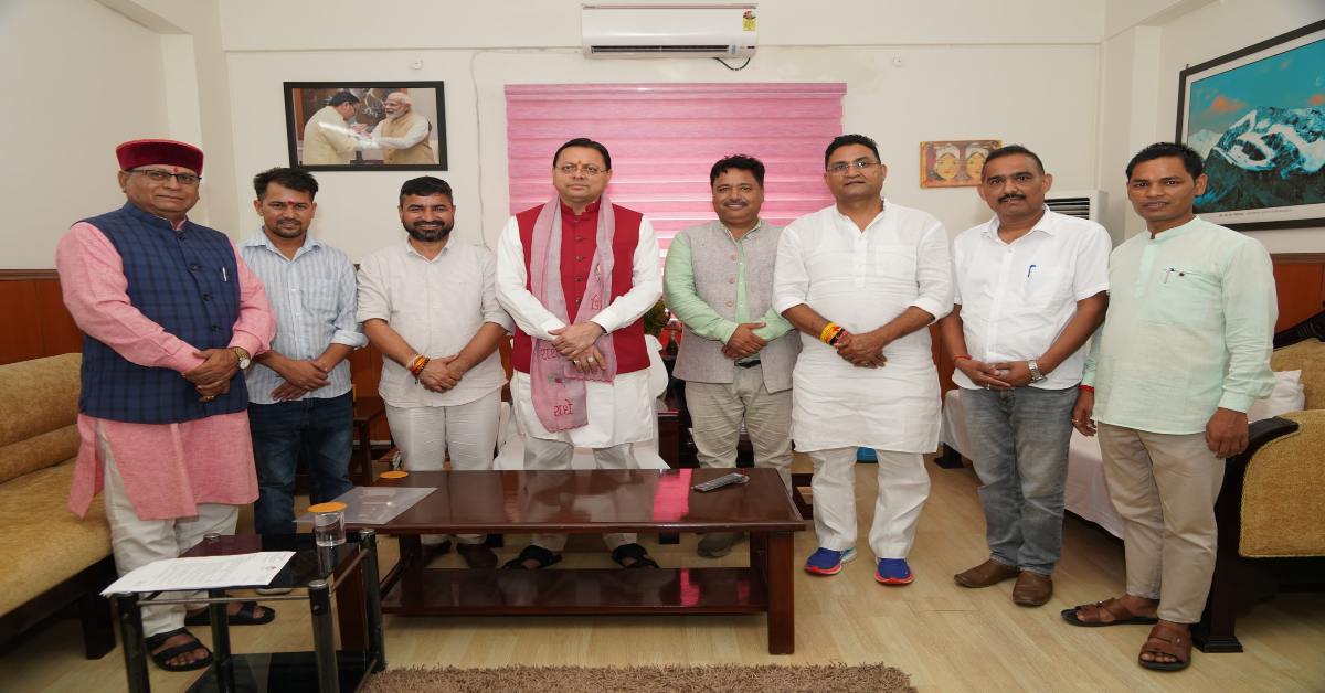 Uttarakhand News: गांव की अर्थव्यवस्था मजबूत करने पर CM धामी का फोकस, नवनिर्वाचित सहकारी बैंक अध्यक्षों को दिया पारदर्शिता और जनहित का मंत्र…..