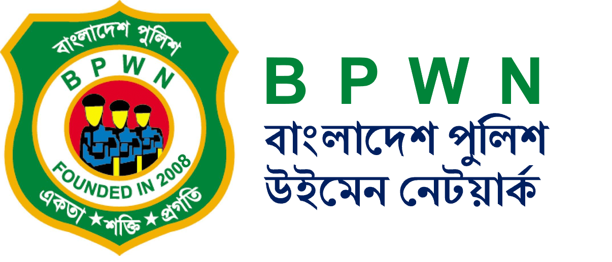 Bangladesh Police
