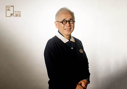【人性閱讀】人哪裡來？能去哪裡？ 經典大講堂