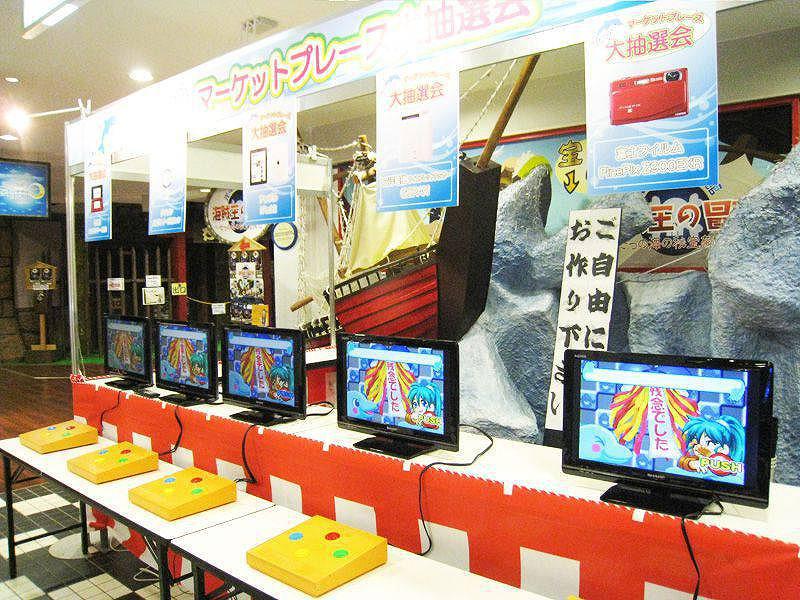 モニター レンタルなら！東京 大阪 神奈川 全国イベント21!