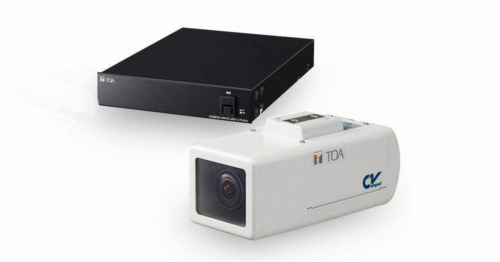 監視カメラのレンタルなら東京から全国イベント21へ!