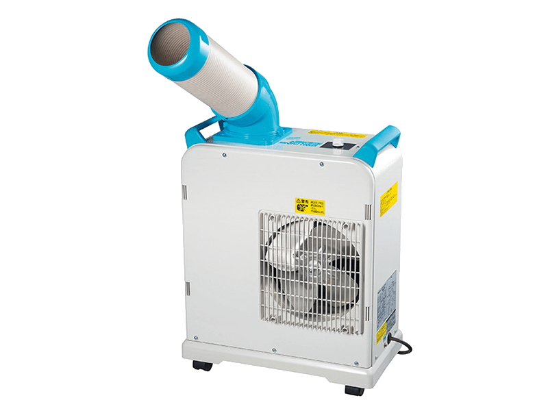 冷風機のレンタルなら東京 大阪 全国イベント21!