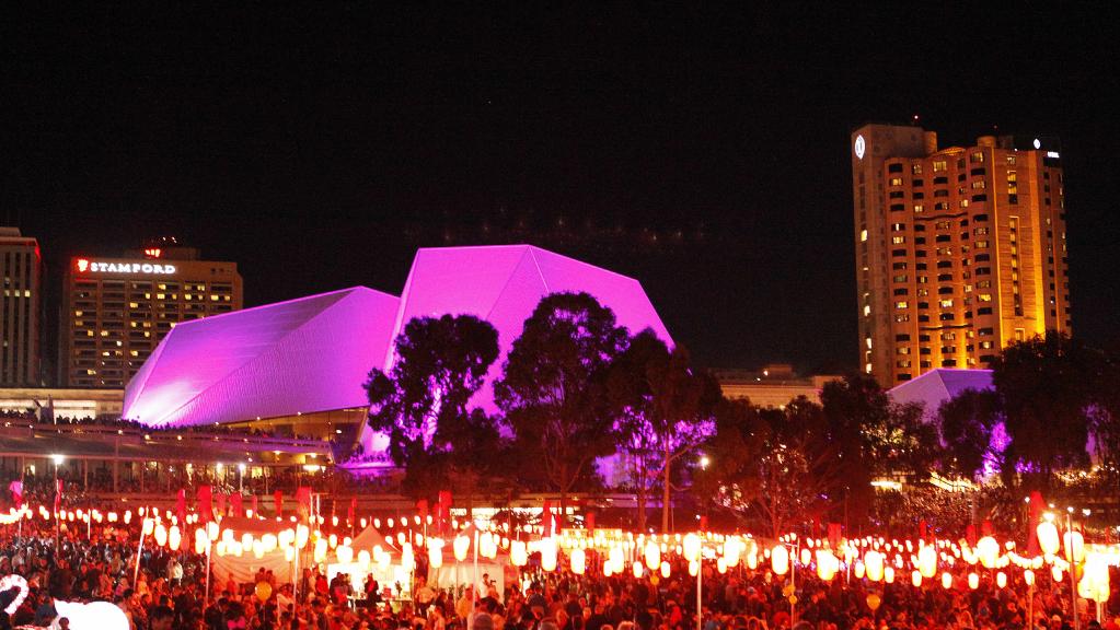 CHANGE OF DATE FOR MOON LANTERN FESTIVAL Eventalaide