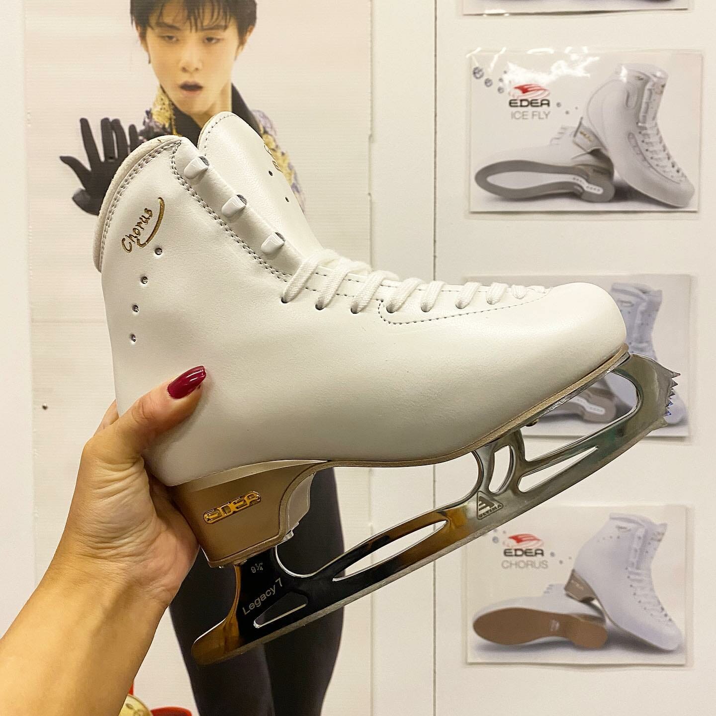 EDEA Chorus Everglides