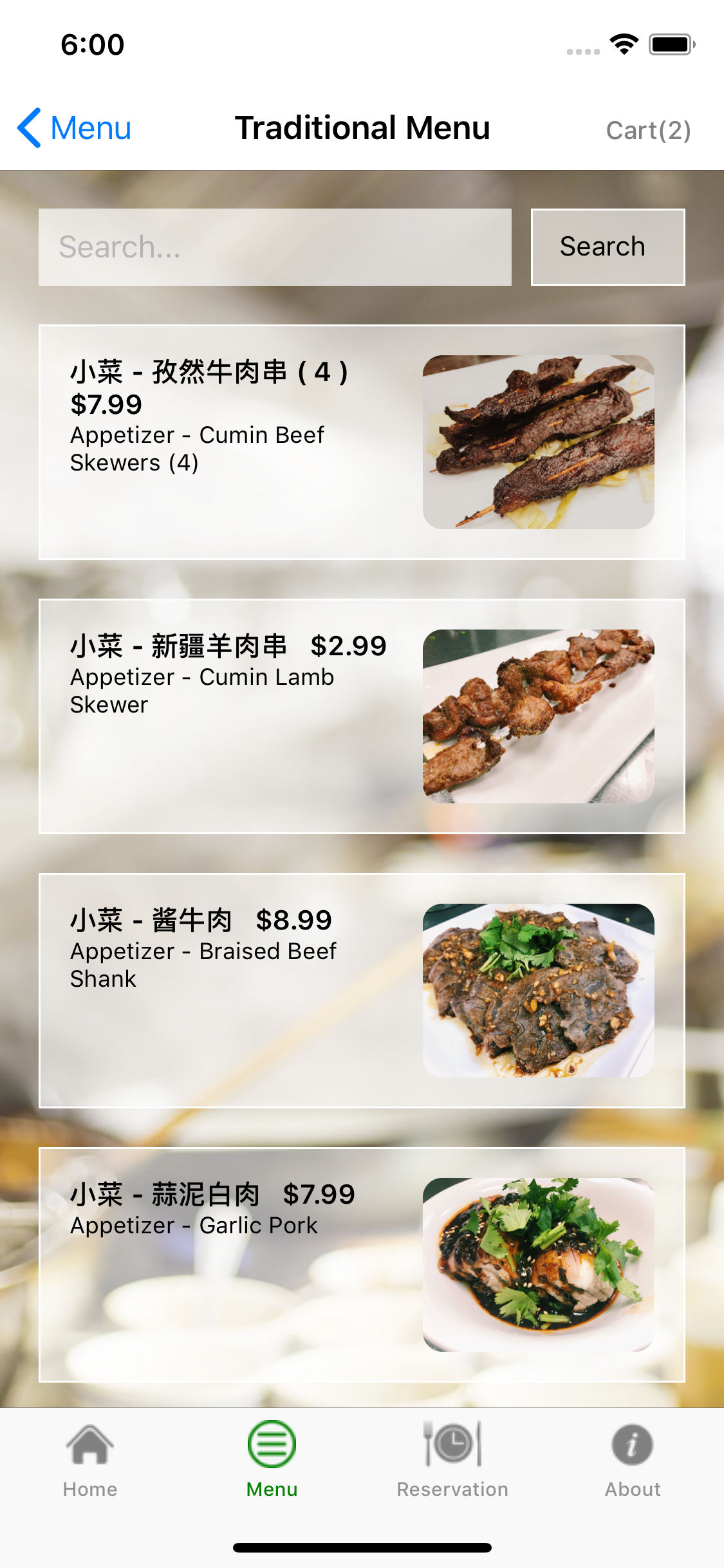 Evergreen Restaurant Home