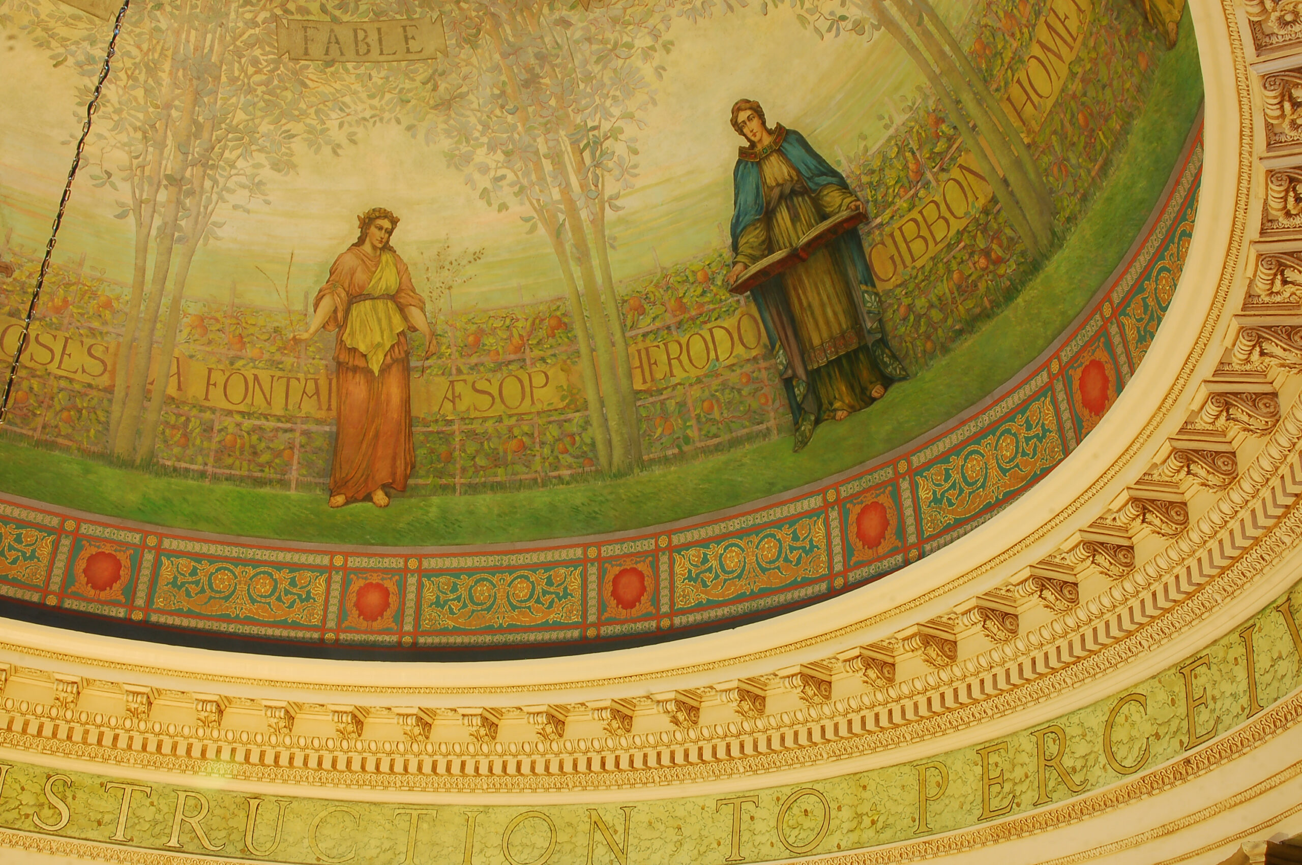 Flower Memorial Library