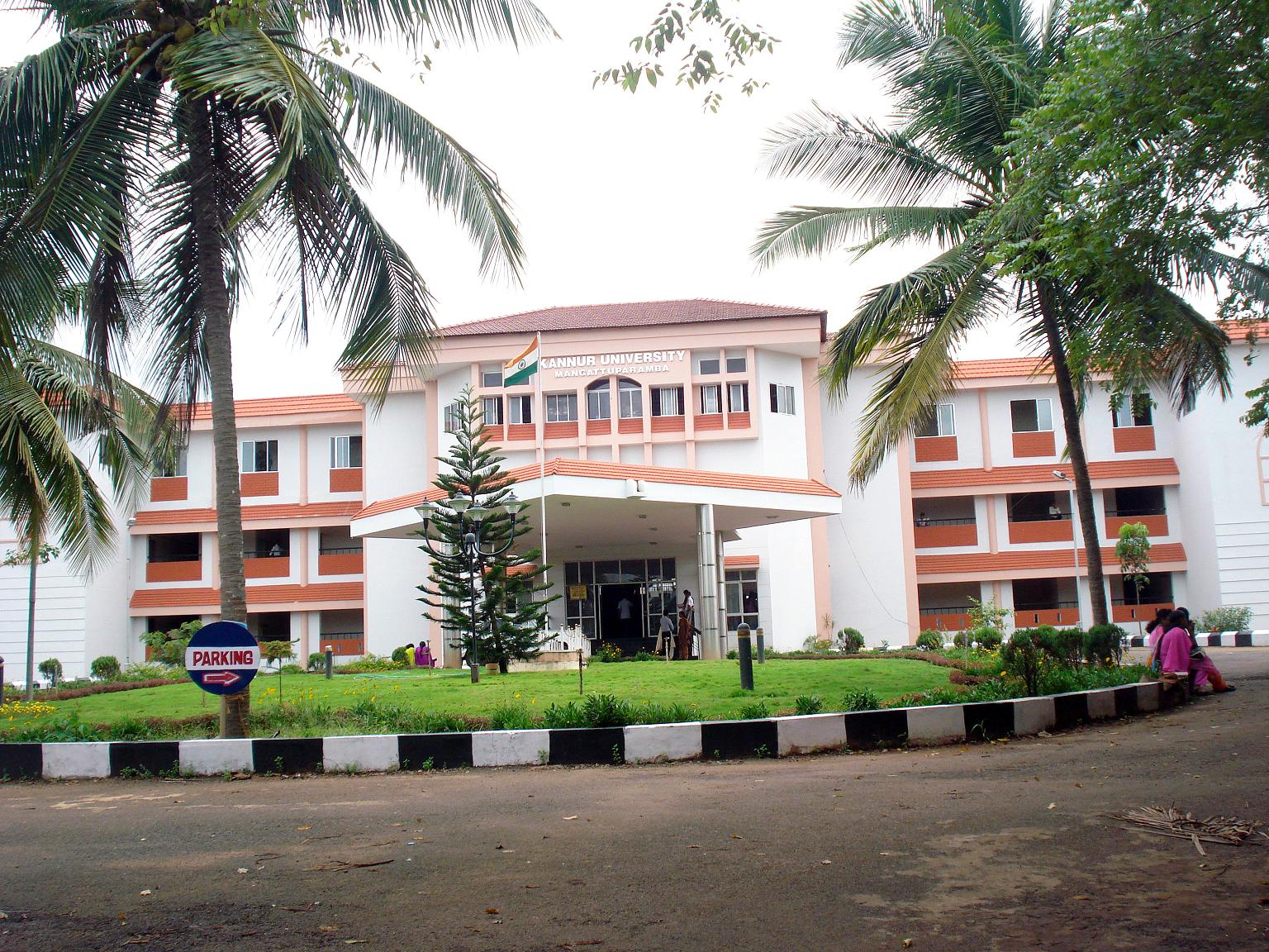 List of educational institutions in Kannur District Wiki Everipedia