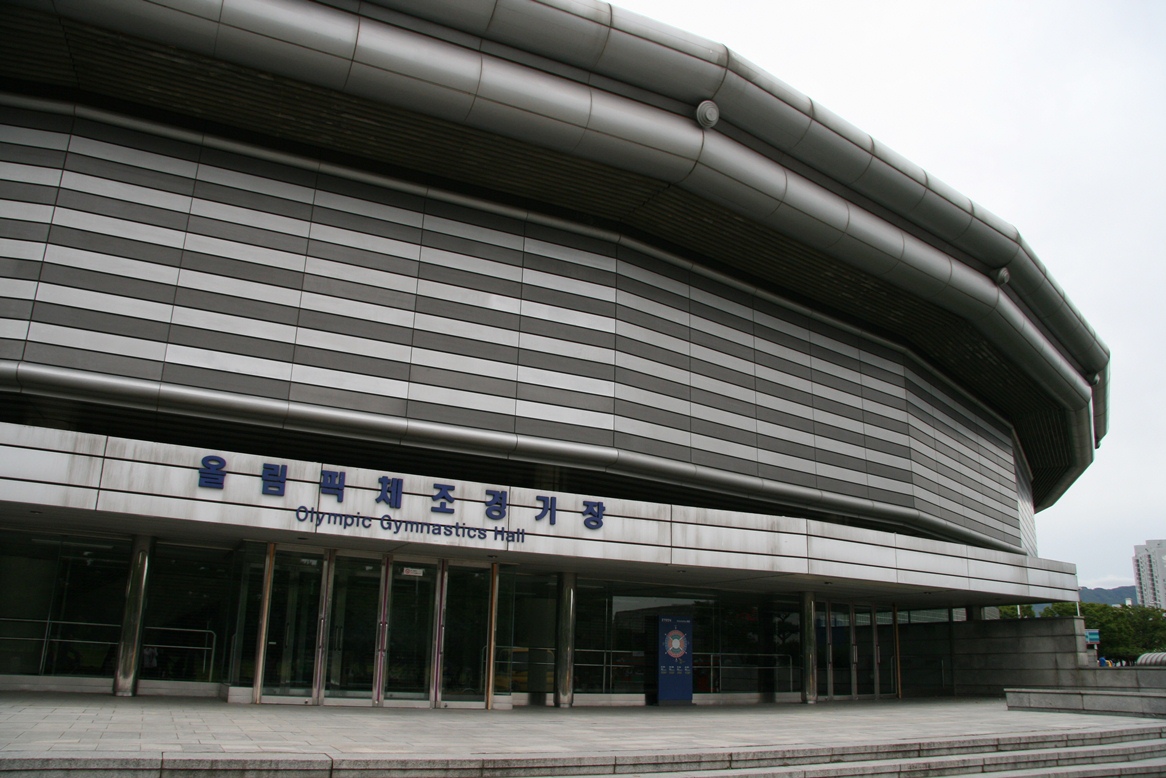 Olympic Gymnastics Arena Wiki Everipedia