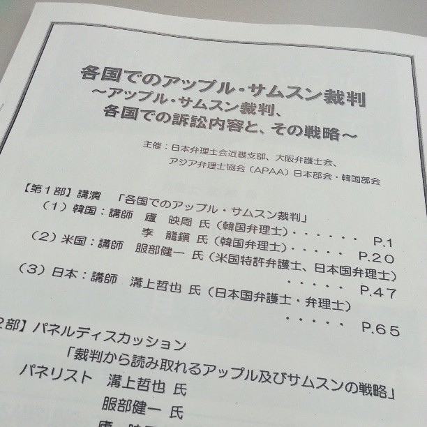 Japanese honorifics Wiki Everipedia