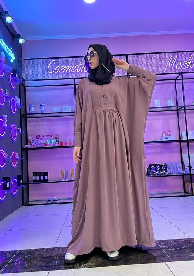 7 Inspirasi Baju Gamis Ibu ibu Model Terbaru Trendy [year]