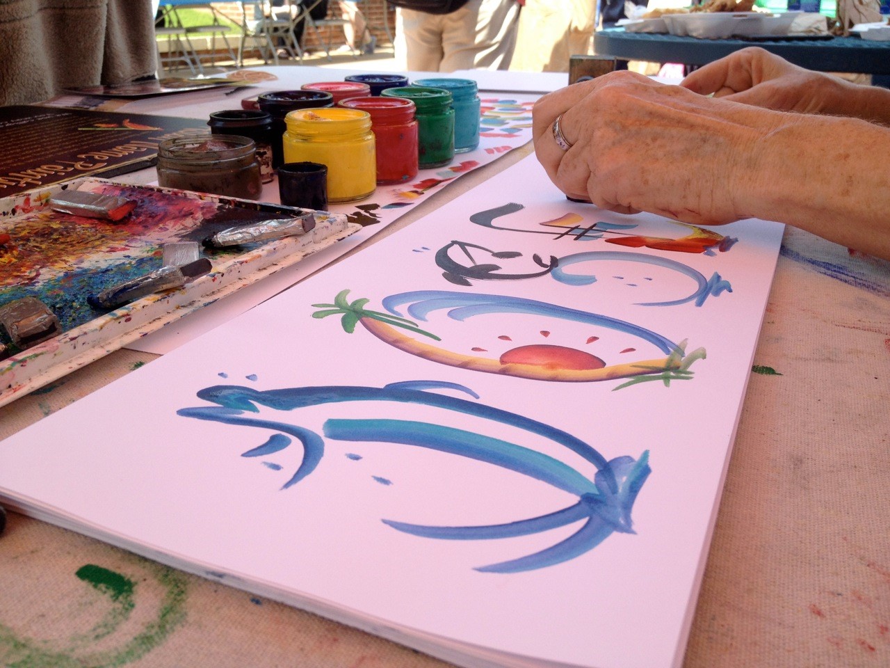 Letter Brush Art Everything But The Mime