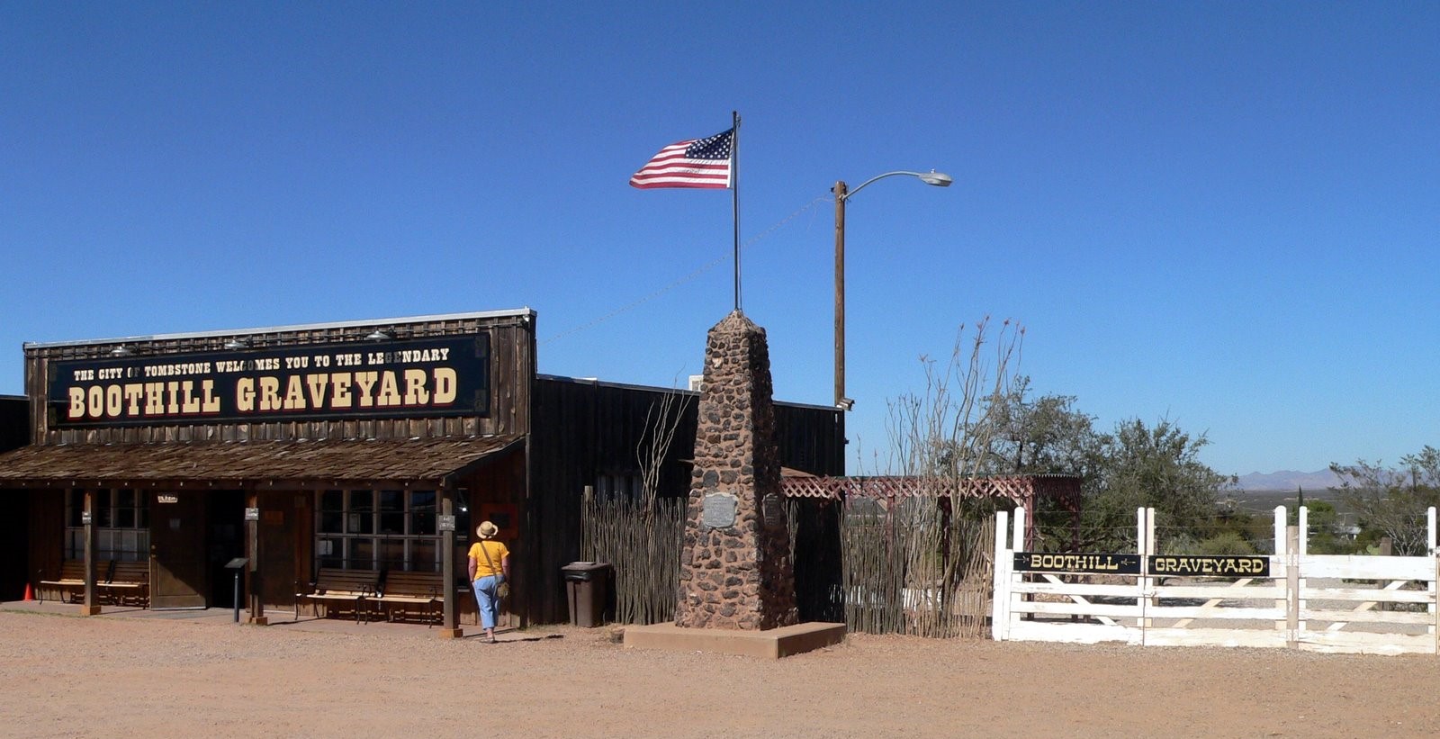 Tombstone EverythingSoutheastAz EverythingSoutheastAz