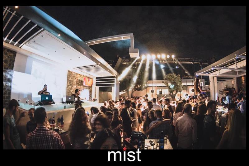 Club Mist Chalkida EviaGreece