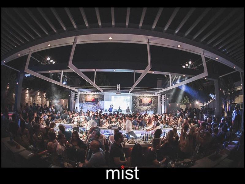 Club Mist Chalkida EviaGreece