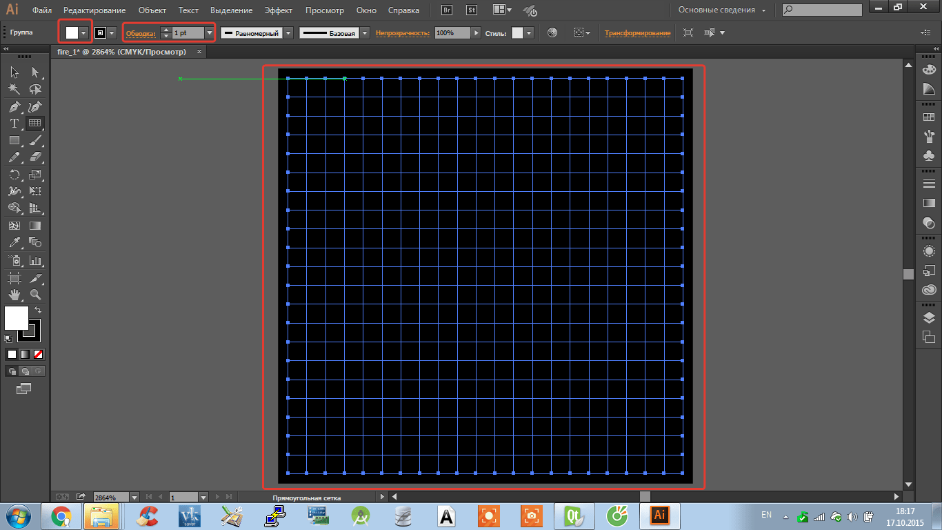 Как рисовать пикселями в фотошопе