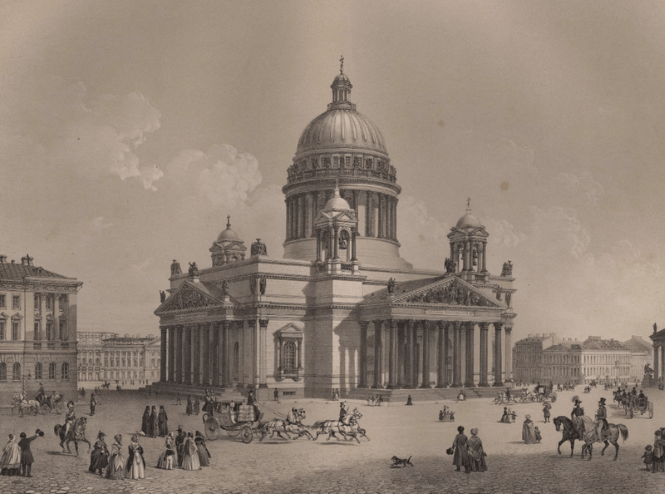 альтернативная история исаакиевского собора. 787. альтернативная история исаакиевского собора фото. альтернативная история исаакиевского собора-787. картинка альтернативная история исаакиевского собора. картинка 787. Христианская церковь, которой в настоящее время принадлежат все церкви и храмы, давно и упорно распространяет версию о том, что всё это построено самими христианами для христиан. Что касается современных, безусловно, это так. А как насчёт древних храмов? Так ли это на самом деле? альтернативная история исаакиевского собора. 787. альтернативная история исаакиевского собора фото. альтернативная история исаакиевского собора-787. картинка альтернативная история исаакиевского собора. картинка 787. Христианская церковь, которой в настоящее время принадлежат все церкви и храмы, давно и упорно распространяет версию о том, что всё это построено самими христианами для христиан. Что касается современных, безусловно, это так. А как насчёт древних храмов? Так ли это на самом деле?