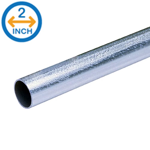 2" EMT CONDUIT 10' PRICE PER FOOT