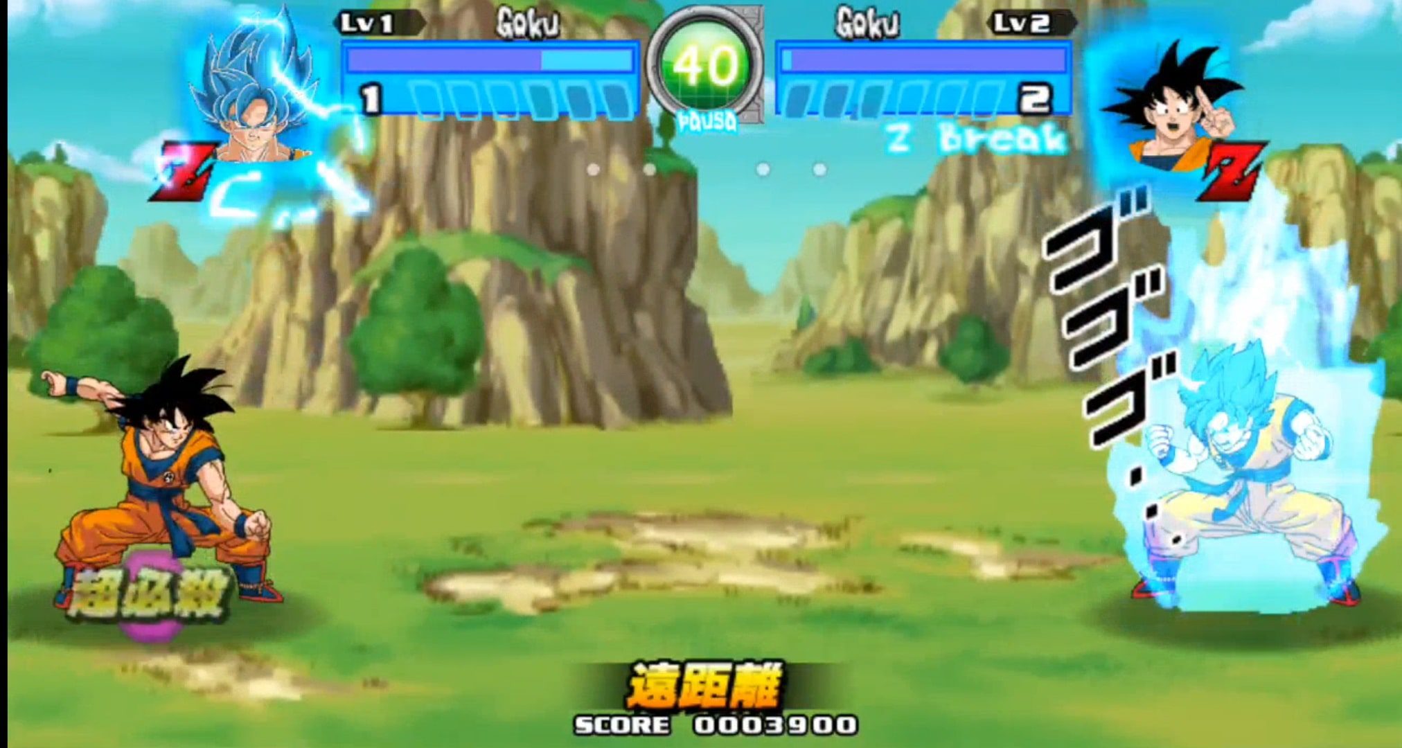 Dragon Ball Z Tap Battle Destiny Of Universe Mod APK Evolution Of Games