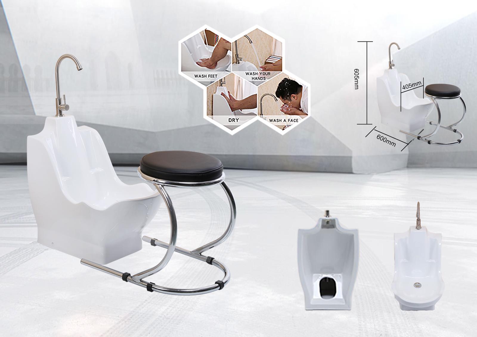 Ablution Wudu Wash Basin with Heavy Duty Chrome Chair