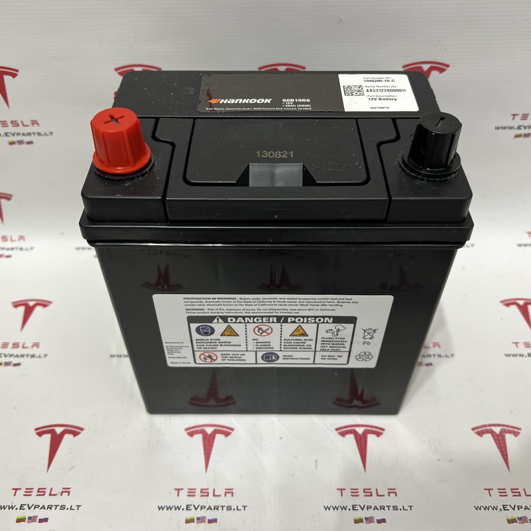 BATTERY, 12V,AtlasBX B19, Flooded