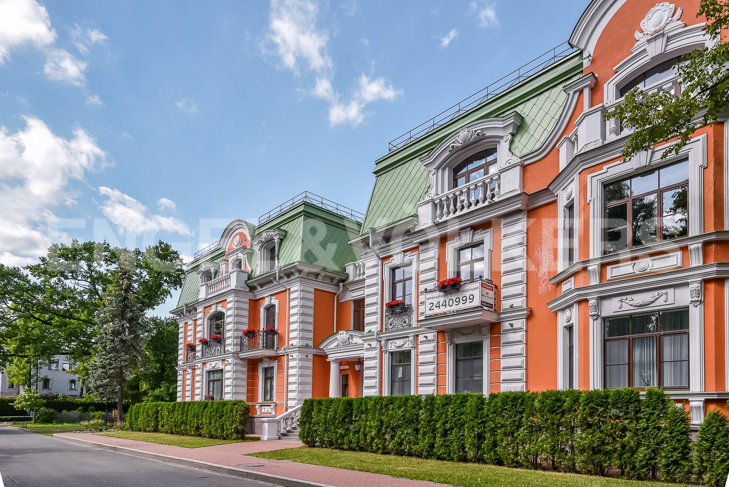 Купить квартиру по адресу Санаторная аллея, 3А. Клубный