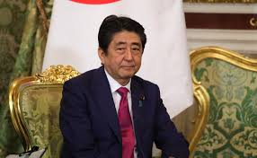 Cel Mai Longeviv Premier Din Istoria Japoniei A Demisionat De Ce IÈi Cere Iertare Evenimentul Zilei
