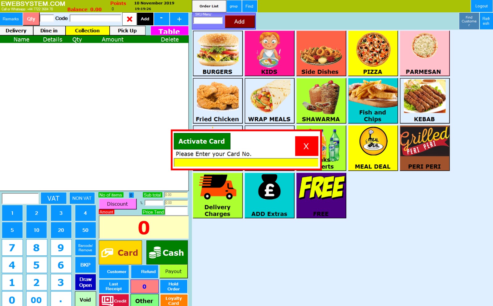 Epos Software, Pizza Software, Restaurant Software eBay