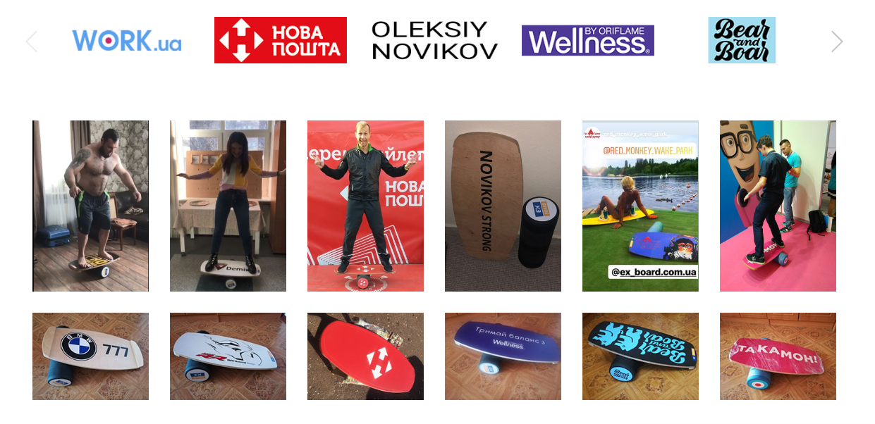 Balance boards dropshipping and wholesales balance boards exboard