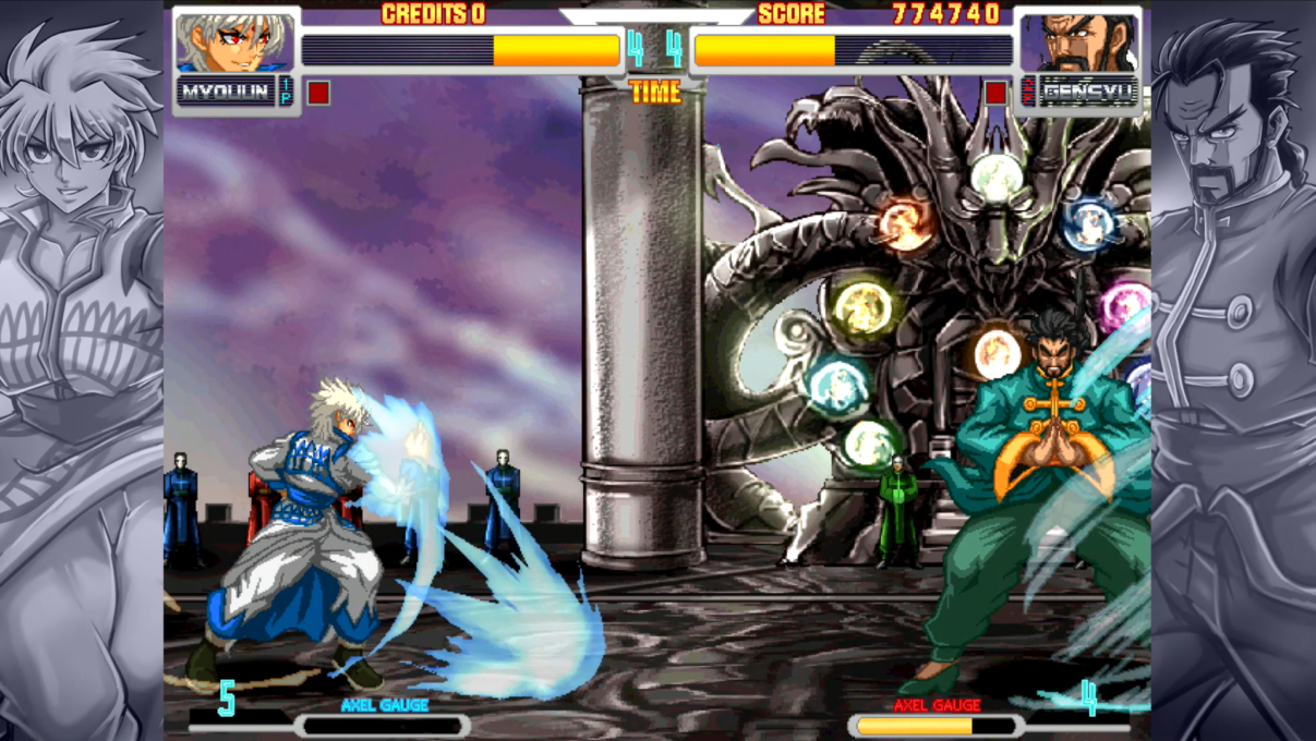 AXEL CITY 2 exAArcadia