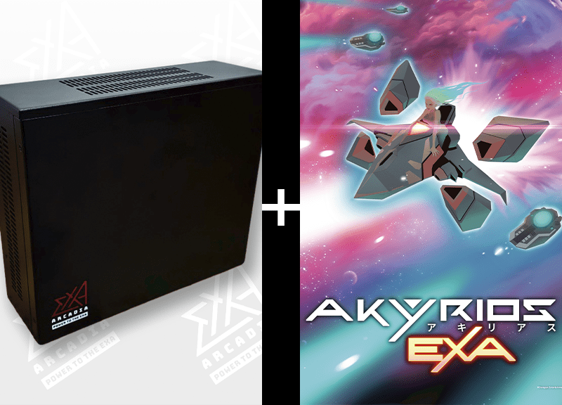 [BUNDLE] exAArcadia System + SUPER BATTLE PRINCESS MADELYN Software