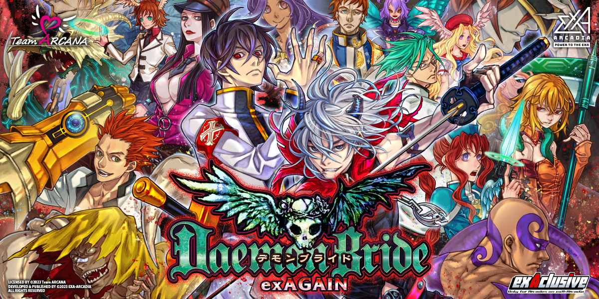 exAArcadia POWER TO THE EXA