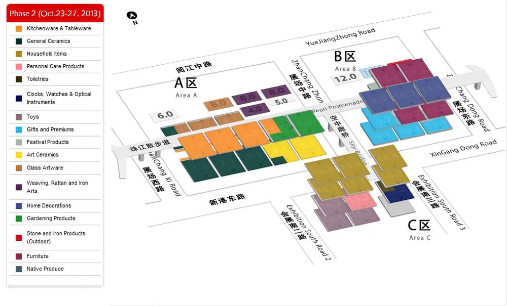 A complete Guide to Canton Fair ExamineChina