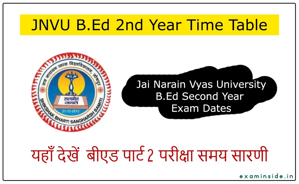 JNVU Bed 2nd Year Exam Date 2024 Time Table Download