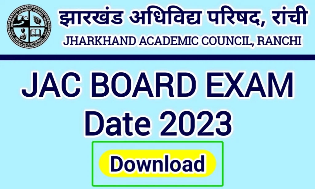 Jharkhand B.Ed Syllabus 202325 Jharkhand BEd Syllabus 20232025