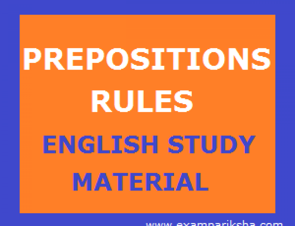 Rules for Pronouns English Study Material & Notes