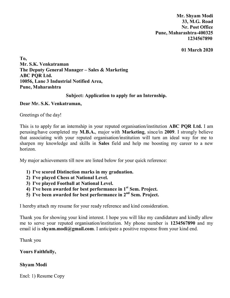 Download Internship Request Letter Excel Template ExcelDataPro