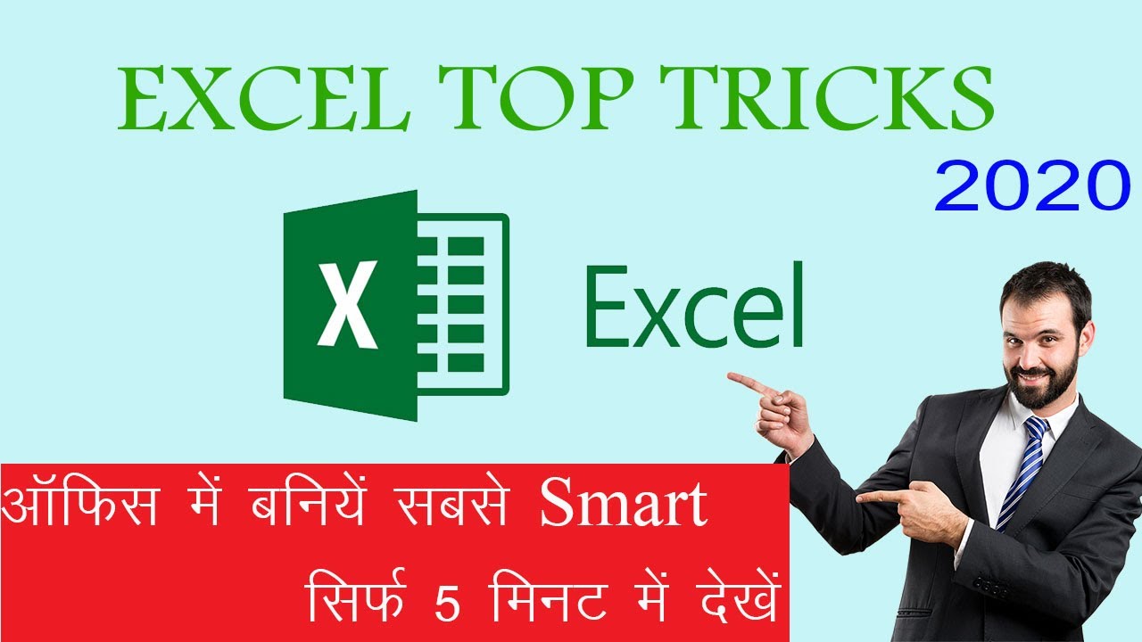 Excel Tips 2020 Excel tricks and tips New tips and tricks Excel