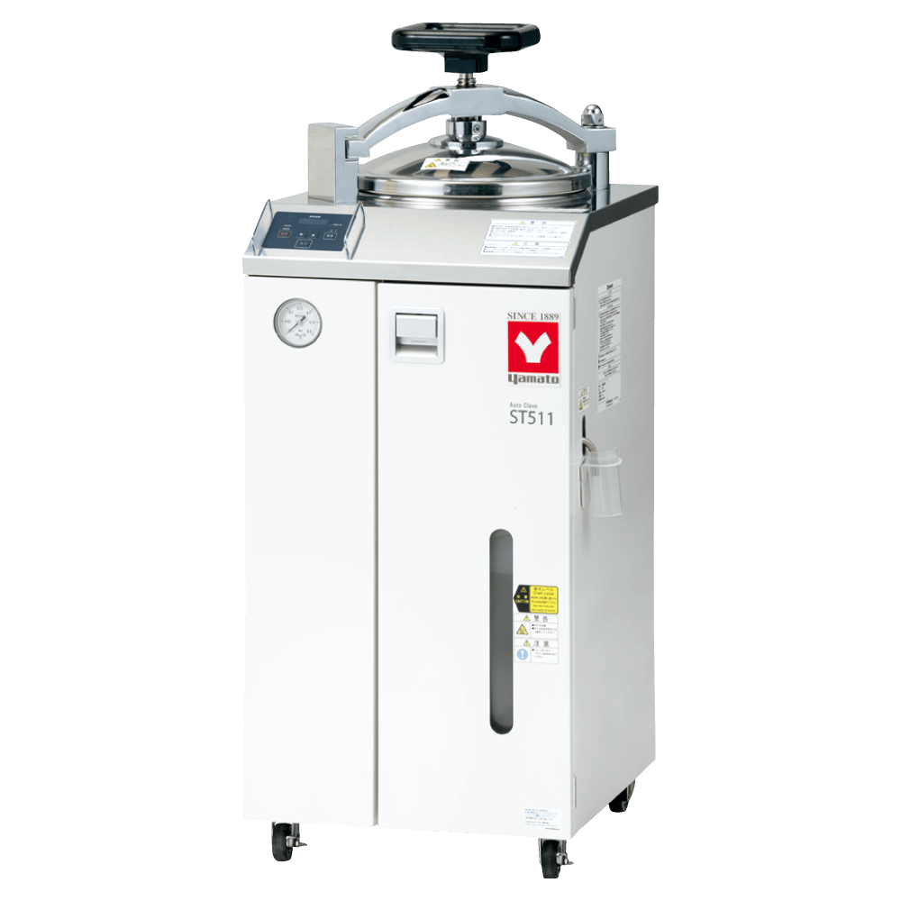 Steam Sterilizer (Laboratory Use) (ST501) Excelnics
