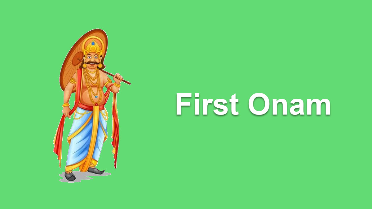 festival of first fruits 2023 First Onam ExcelNotes