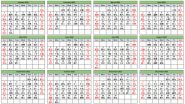 Gregorian Lunar Calendar 2022 Calendar Example And Ideas