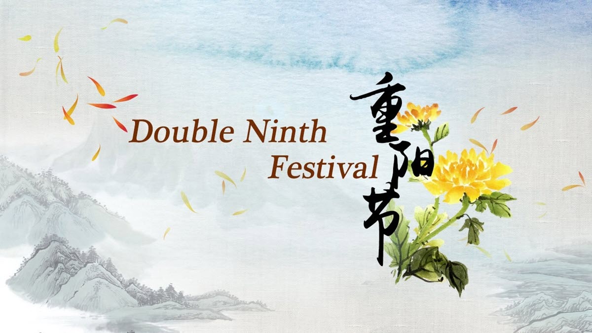 Chung Yeung Festival 2023 Double Ninth Festival - Excelnotes
